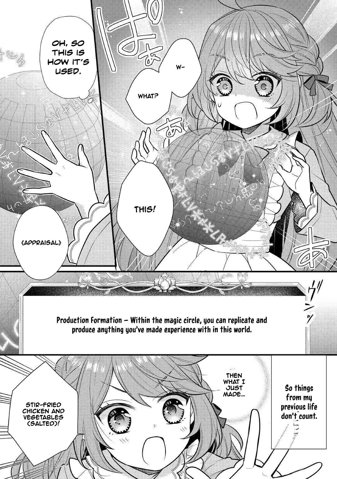The Selfish Saint Candidate — I’ll Be Self-Indulgent in Another World for Now Chapter 2 Page 11